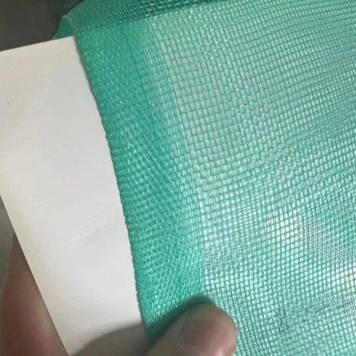 square weld mesh