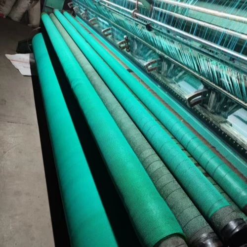 steel fabric reinforcement mesh