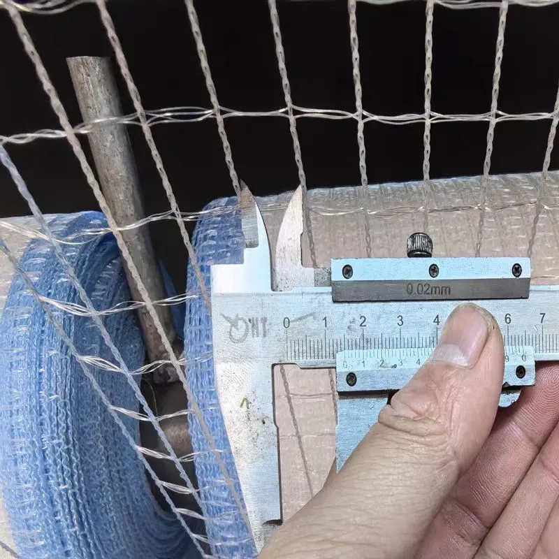 bug net