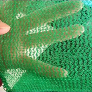 insect net mesh 50
