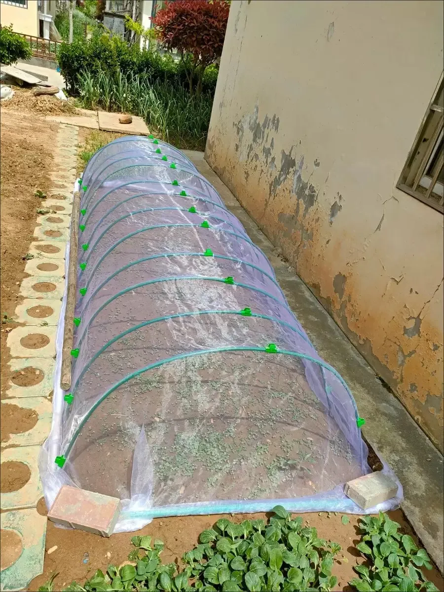 nylon netting mesh