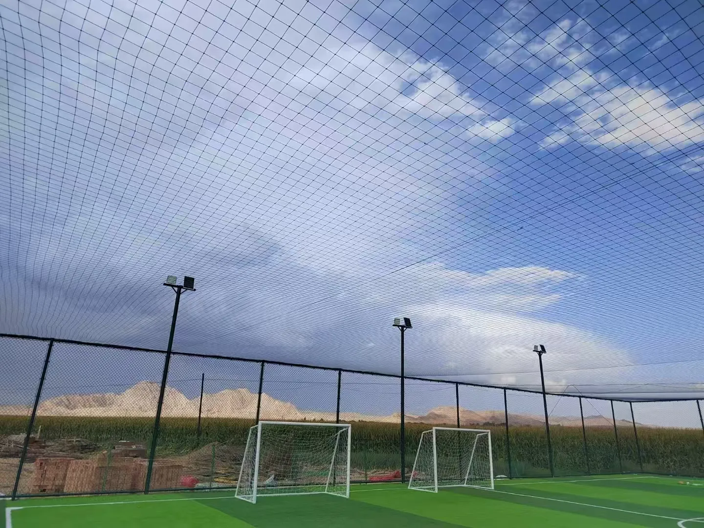 bug net fabric