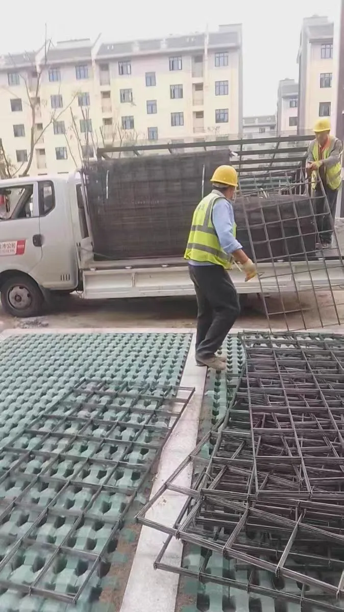 wire reinforcement