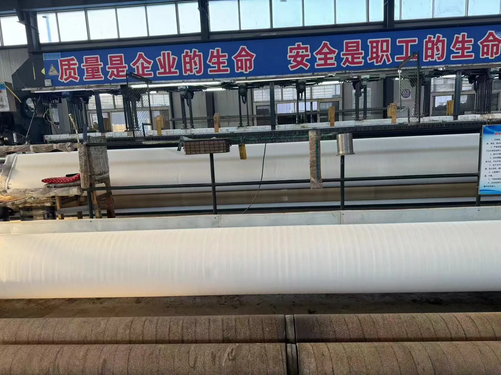 bolting cloth for screen printing