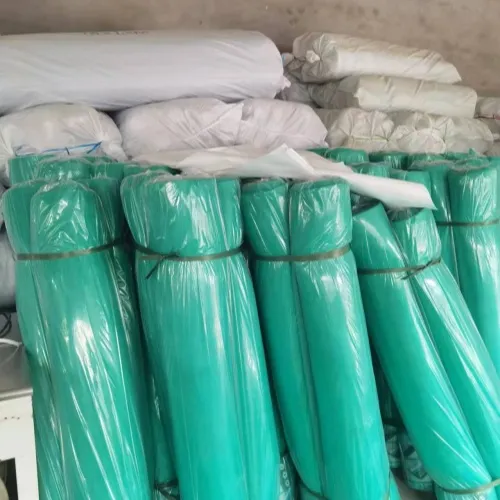 Read More About agricultural insect net