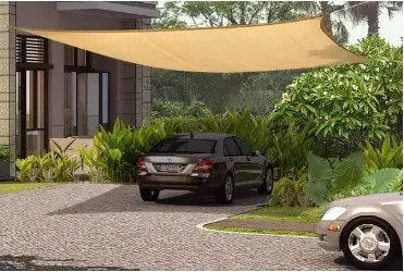 Read More About sunshade net