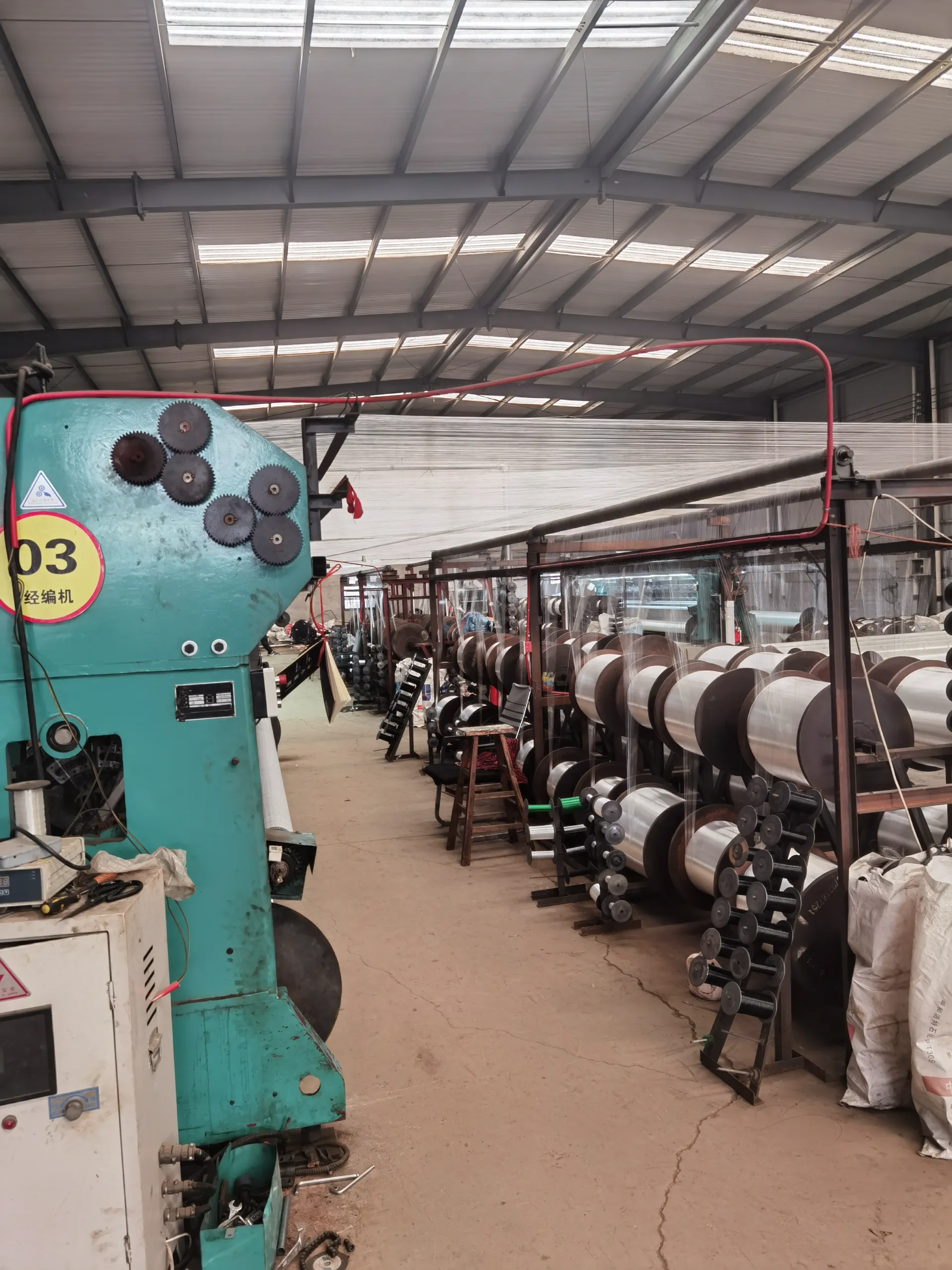 Read More About sunshade net
