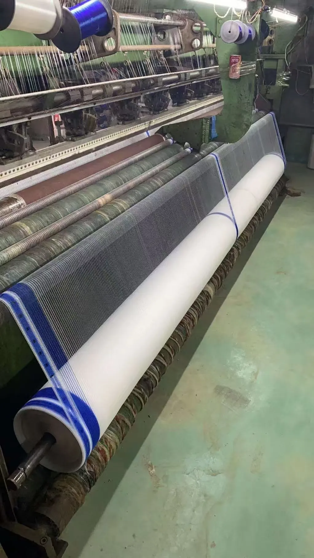 Read More About sunshade net