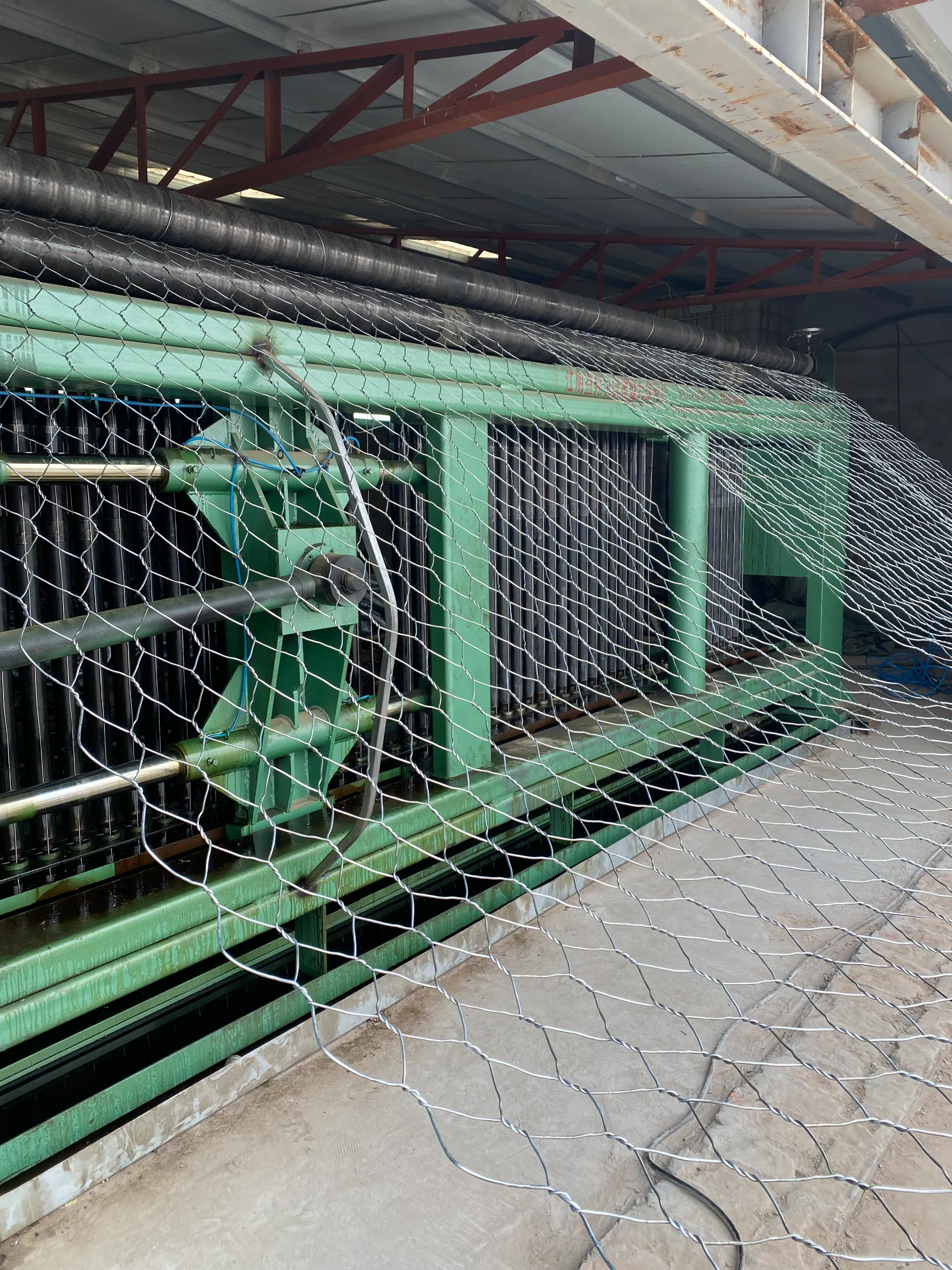 Read More About sunshade net