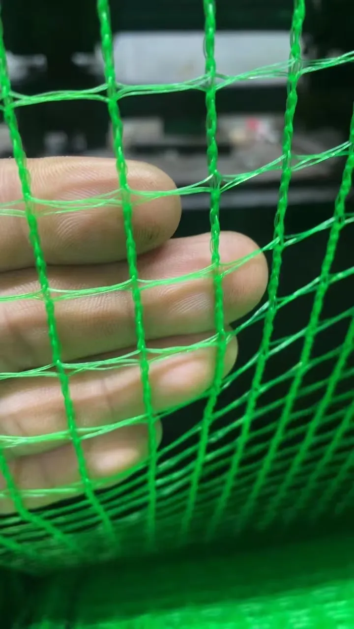 stretched steel mesh