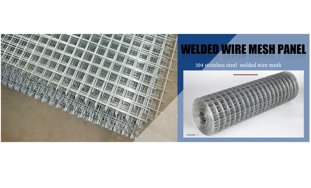 stainless steel inline strainer