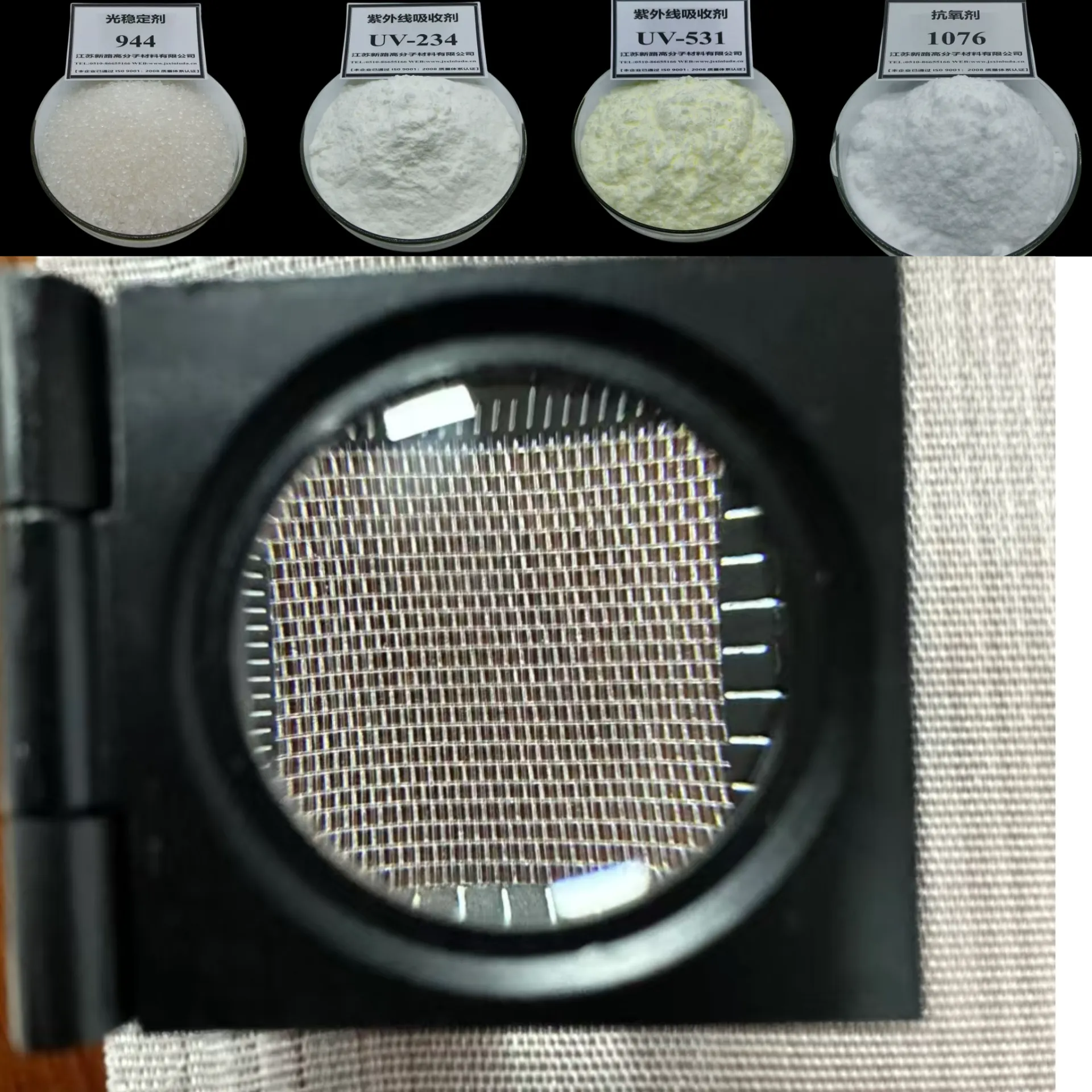pvc coated steel mesh