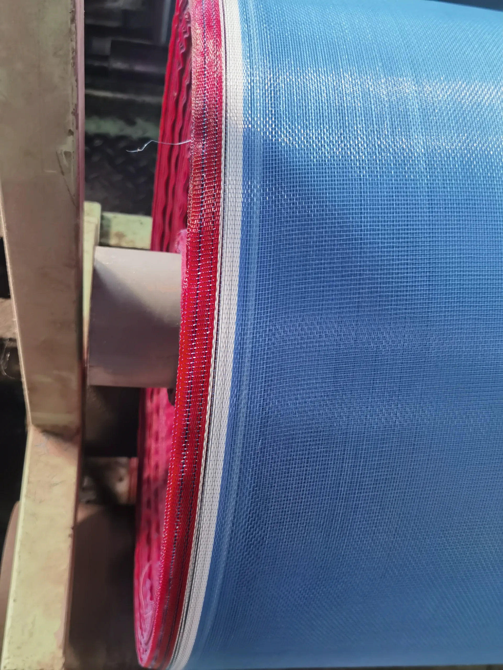 Read More About insect proof mesh
