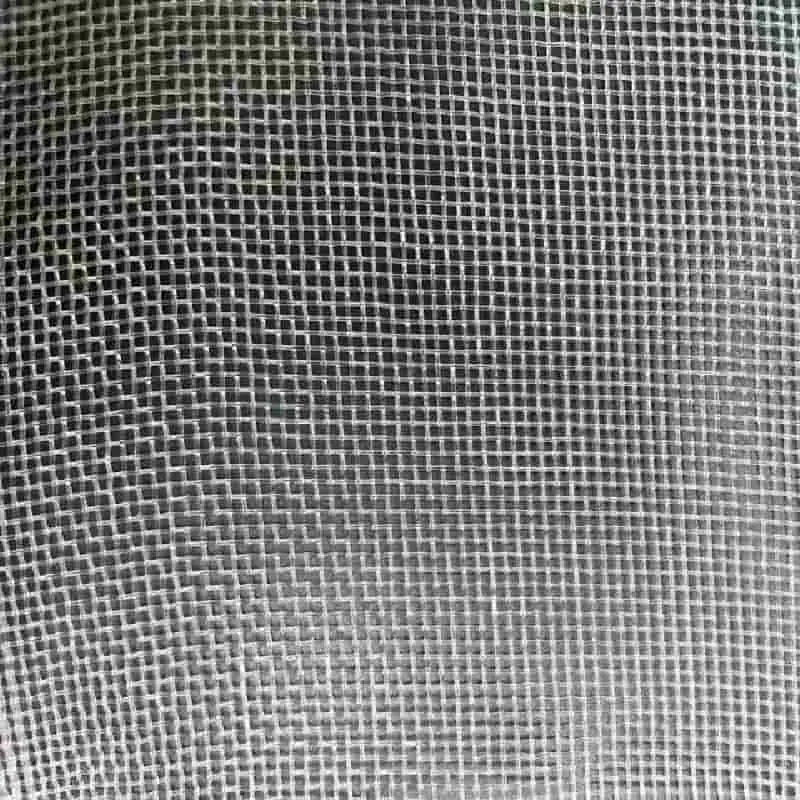 Butterfly Proof Netting Read More About Butterfly Proof Netting