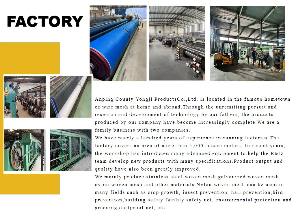 stainless steel mesh screen