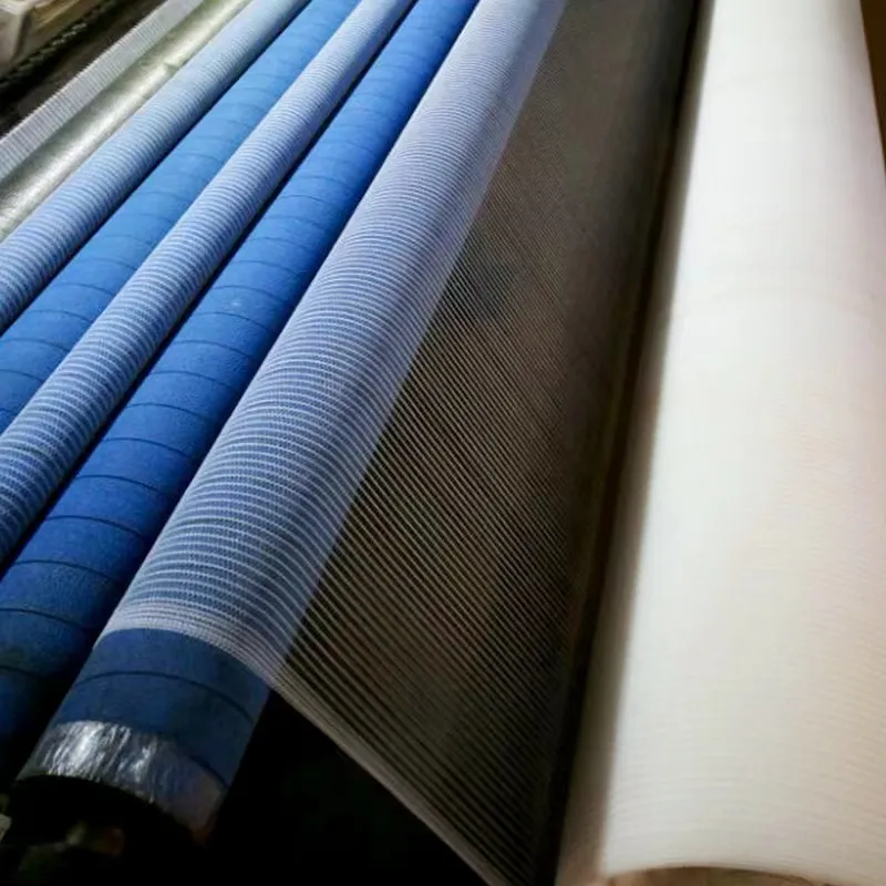 anti dust net