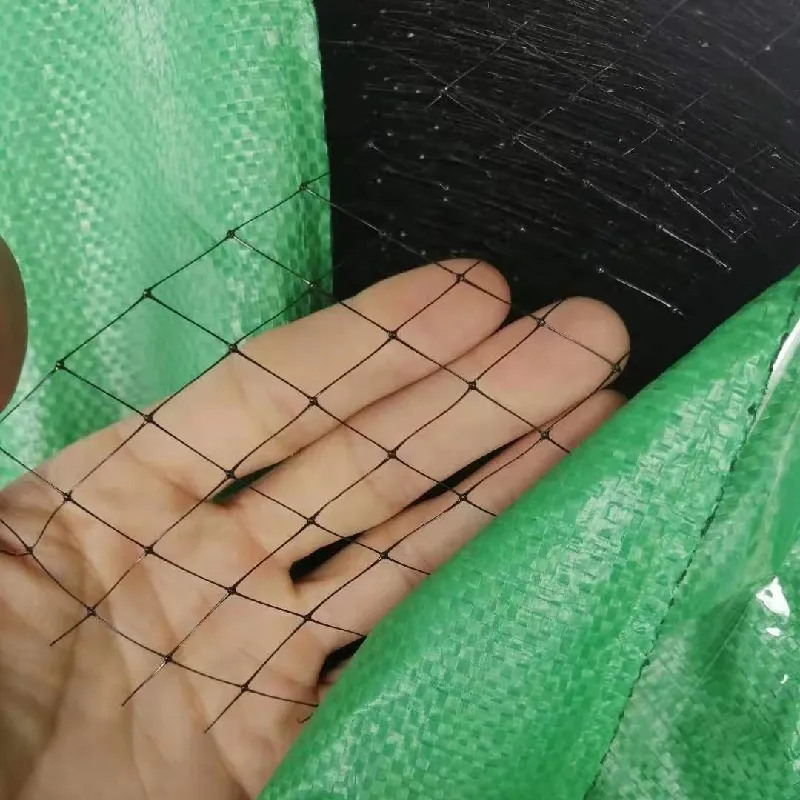 invisible netting