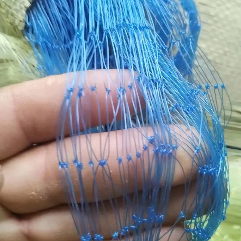 garden mesh