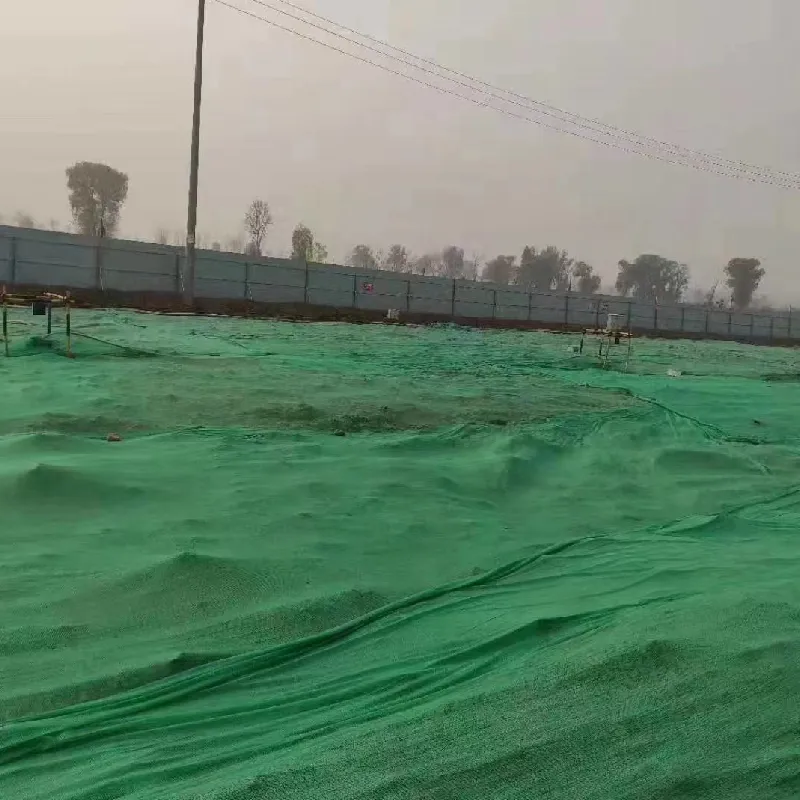 nylon screen