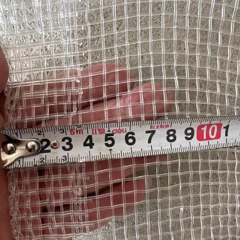bug net screen