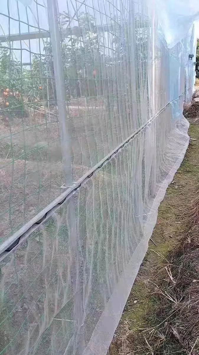 steel window screen