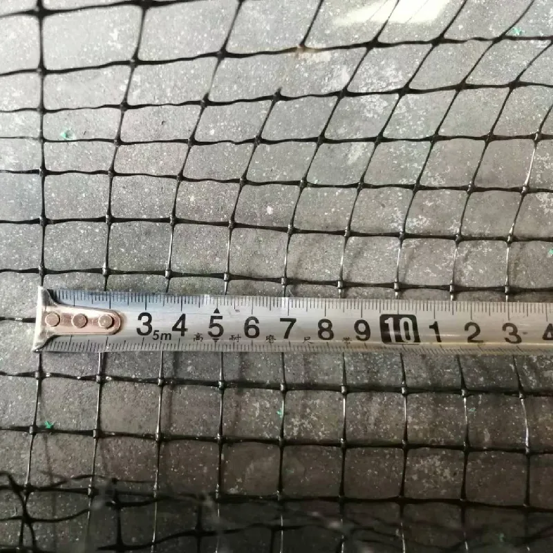 butterfly proof netting
