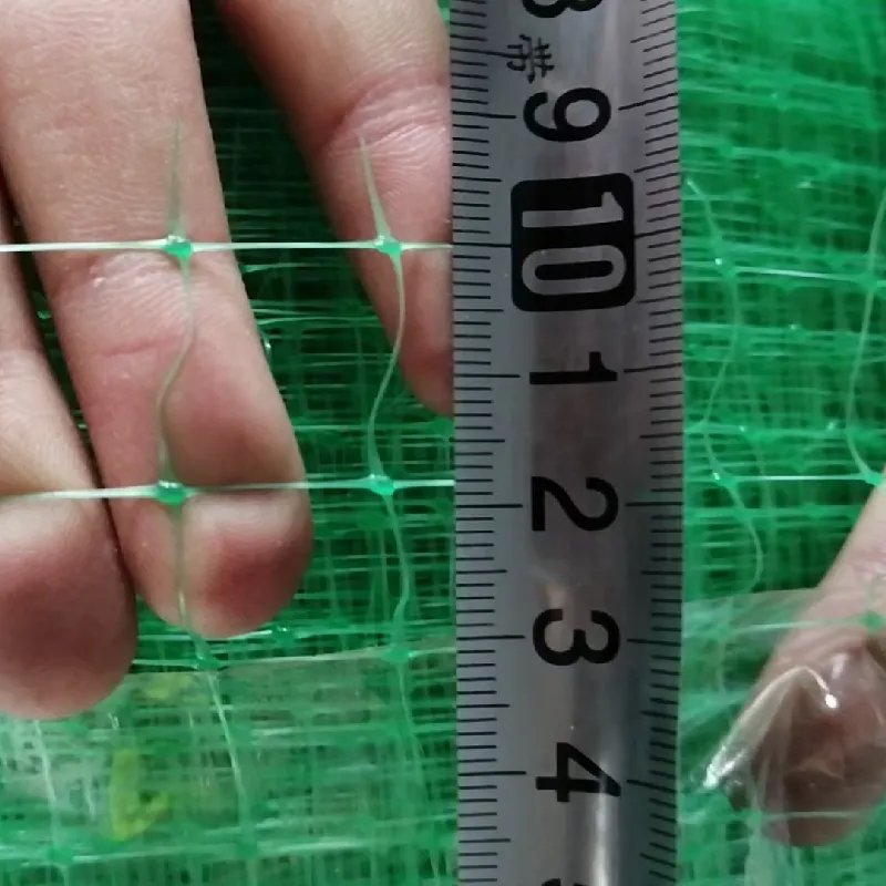 mesh steel screen