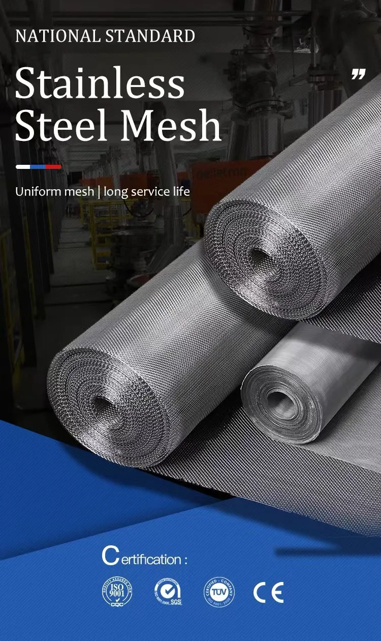 mining mesh