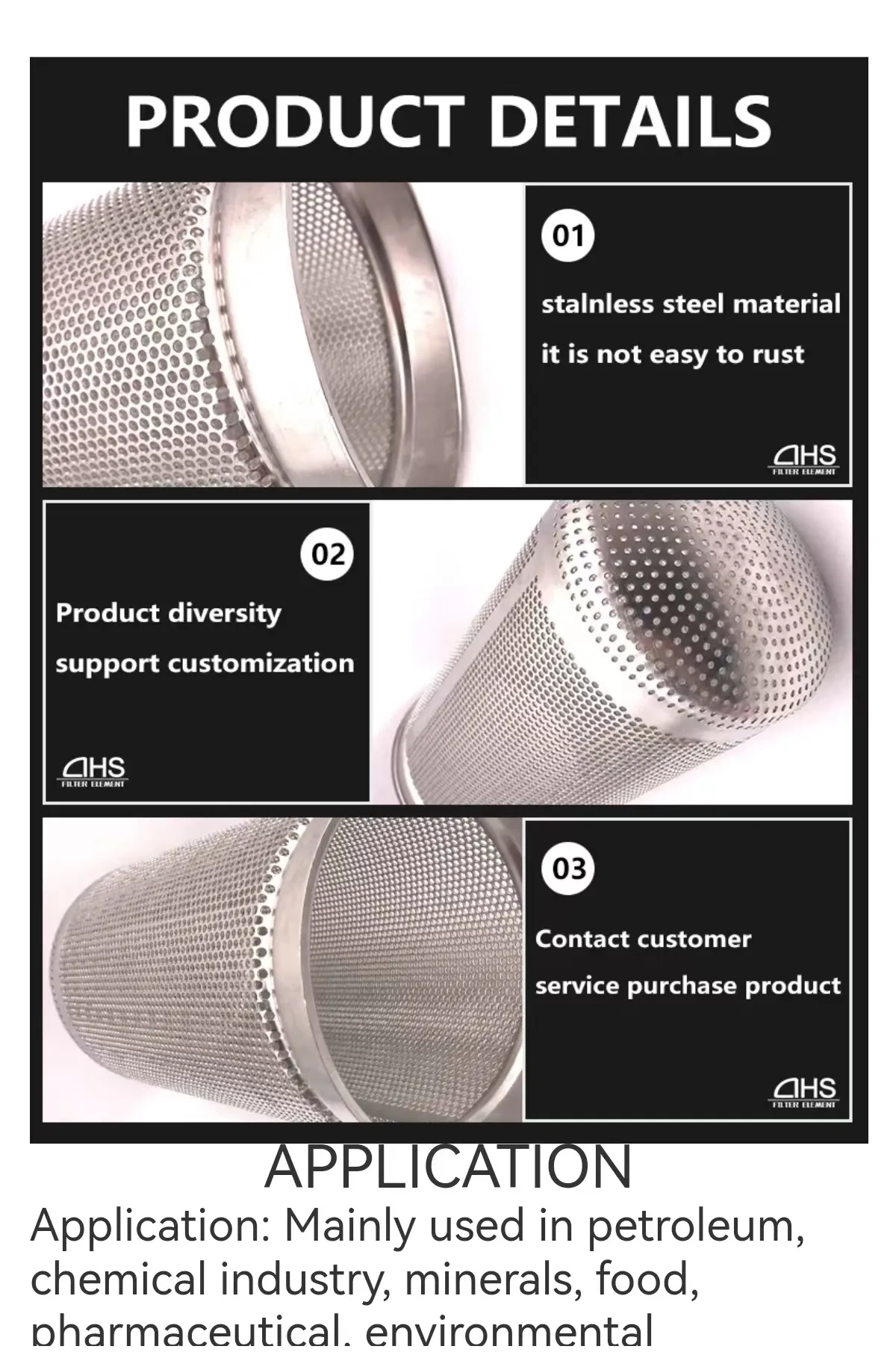 500 micron nylon mesh