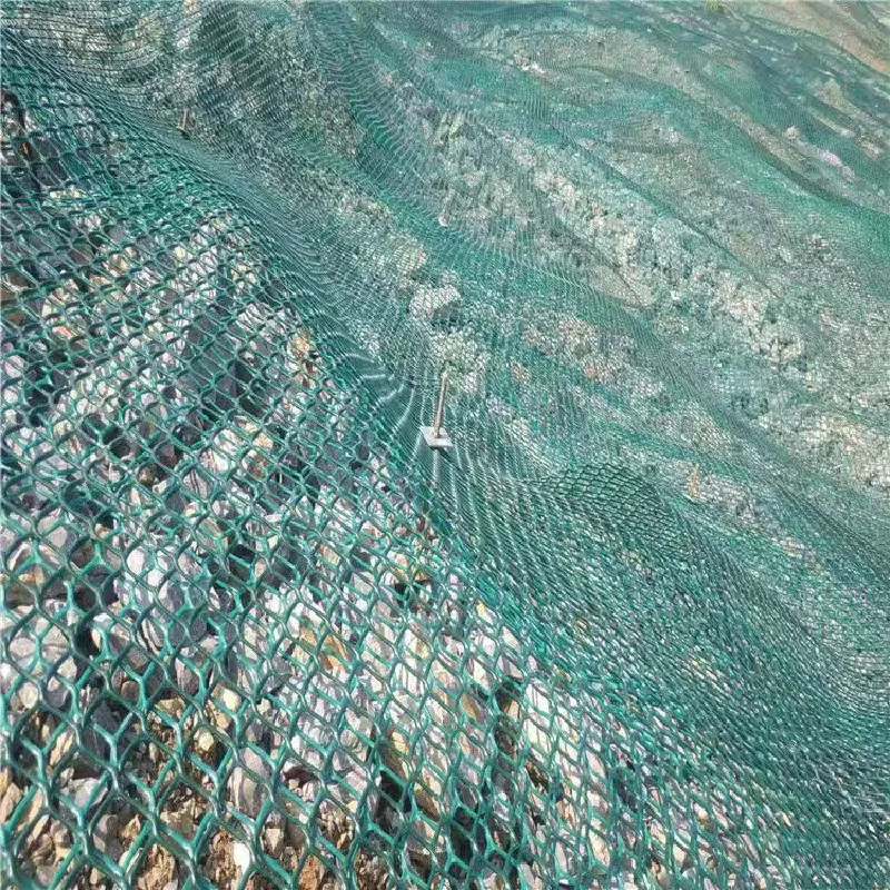 vine netting