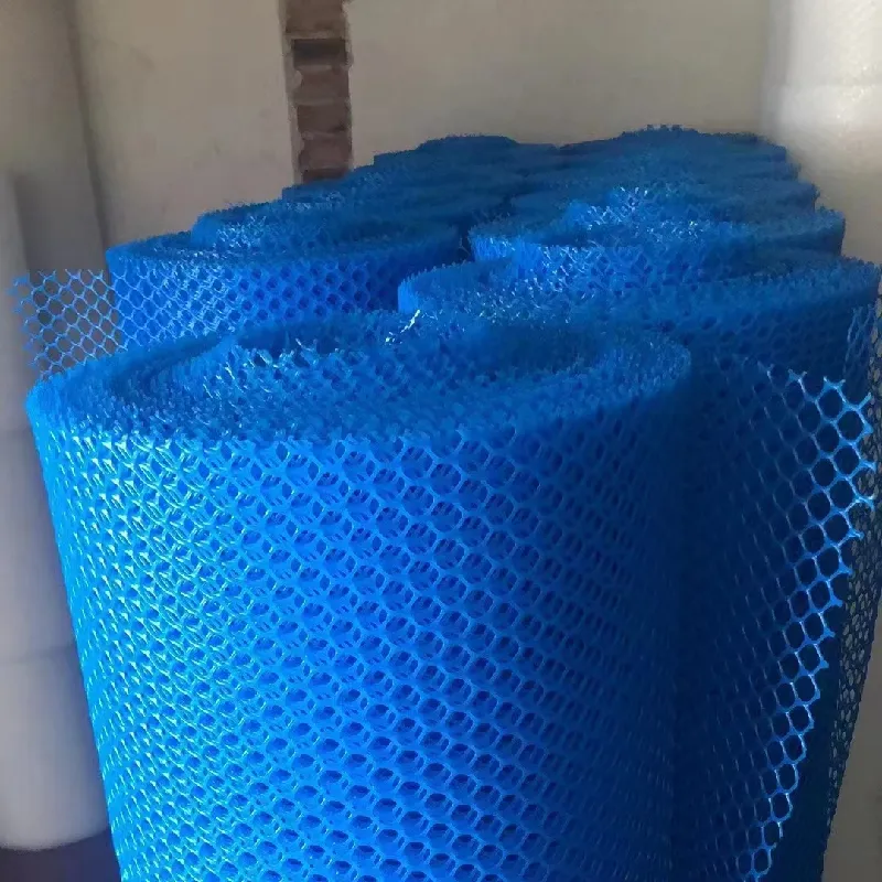 garden net plastic