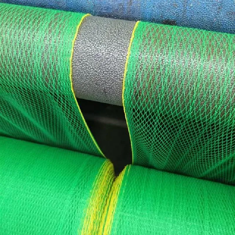 bug proof mesh